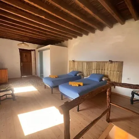 La Casa Del Aguacate 度假居